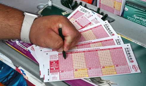 동행복권 파워볼